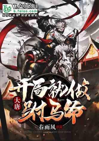 怎么减肥我想知道-有问必答平台-专业解答你的疑问